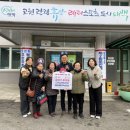 협심아파트경로당 이미지