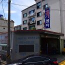 아란이네카센타 이미지