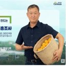 선정2리 이미지