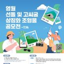 선돌디자인