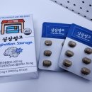 씨더블유에스