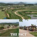 요천생태습지공원 애견놀이터 이미지