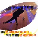 유앤아이치과기공소 이미지