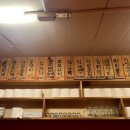 명곡반점 이미지