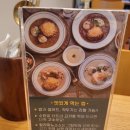 수원 광교 맛집 그렇게 함박이 된다 광교아브뉴프랑점 메뉴, 가격, 후기
