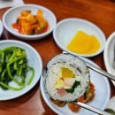 [광주광역시 광산구]송정리(역)시장 도산동 분식 집, 팥죽, 동지죽, 콩물국수 김밥맛집 깨비분식