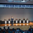 인천서구문화회관(7) 이미지