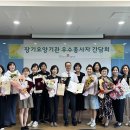 국민건강보험공단시흥지사 이미지