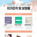 우리외과의원 이미지