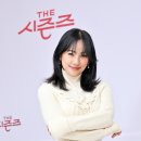 인천광역시 인재개발원 운동장 이미지