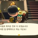 호롤로
