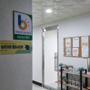 아름1농장 이미지