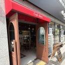 카페밋