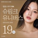 제이디_V