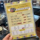 귀촌샤브칼국수 | 통영 죽림 맛집, 통영 샤브샤브 맛있는 곳 '귀촌샤브칼국수' 점심특선