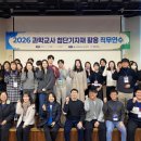 국립한국교통대학교 대학원 이미지