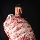 대공원 한우 이미지