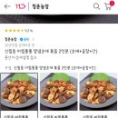 미림농장 이미지
