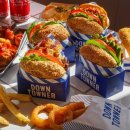 경기도청 | 광교중앙역 맛집 점심추천 다운타우너 가격 메뉴 포장 후기 (경기도청 맛집)