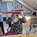 인지재활 토탈공예 | ◆거제 주간보호 센터 목련 재활전문 일상생활 ◆