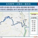 쌍류리마을회관 이미지