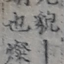 빛날환 - 화천군 다파로 438-10 | 빛날환