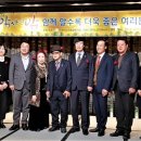 이천시노인복지관 이미지