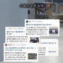 설화약국 네이버블로그