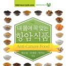 서원농원 이미지