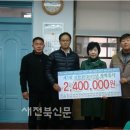 임실고등학교 이미지