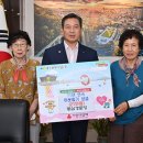 동심경로당 이미지