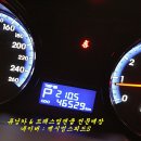 현대오토밋션 이미지