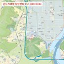 왕산로-3 네이버블로그
