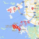 구봉도(제1대부해솔길) 화장실 네이버블로그