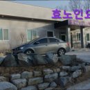 김천효캐슬요양원 | {구미, 요양원, 요양센터, 추천!} 효노인요양원 구미 효노인요양원, 따뜻한 돌봄 서비스