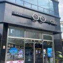 세곡-120 이미지