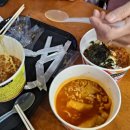 실내롤러스케이트장 이미지