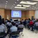 (주)동성화인텍 이미지