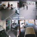 당진시 교동길 이미지