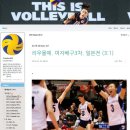 리베로영어학원 | 당신은 제비처럼~ 빤짝이는 날개를 가졌나! (수요일은 수퍼수다)