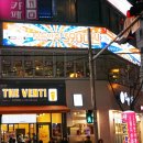 부르네 노래연습장 이미지