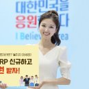 IBK기업은행 이미지