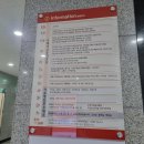 본우리집밥 우체국금융개발원점 이미지