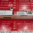 태성그릇 이미지