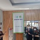산본로48번길 이미지