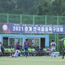 창포 유소년축구장 골닷컴
