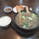 우가촌설렁탕 이미지