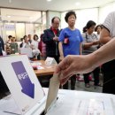 수정1동 주민센터 이미지