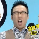 (주)기고 | [부산여행 #1] 4월 초봄 부산 + 영진돼지국밥 본점 + 백화양곱창 후기