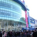 아쿠아월드 이미지